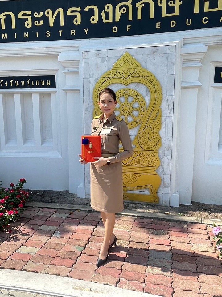 รางวัลยกย่องเชิดชูเกียรติคุรุสดุดี 16.1.68.3
