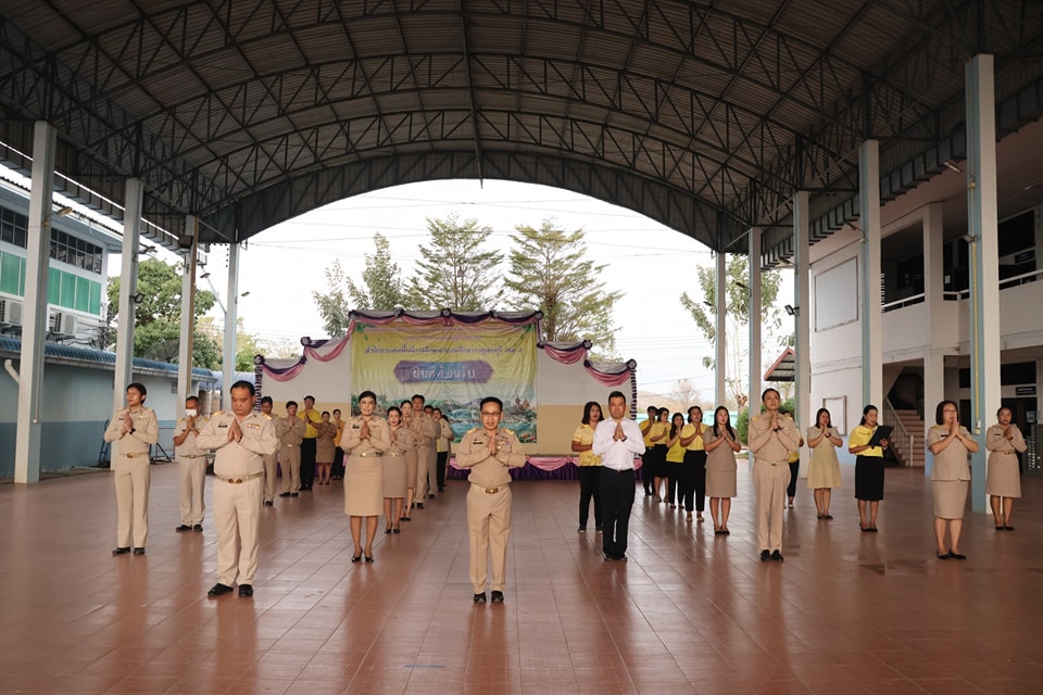 ร่วมกิจกรรมเขตพื้นที่การศึกษาสุจริต27.1.68.1