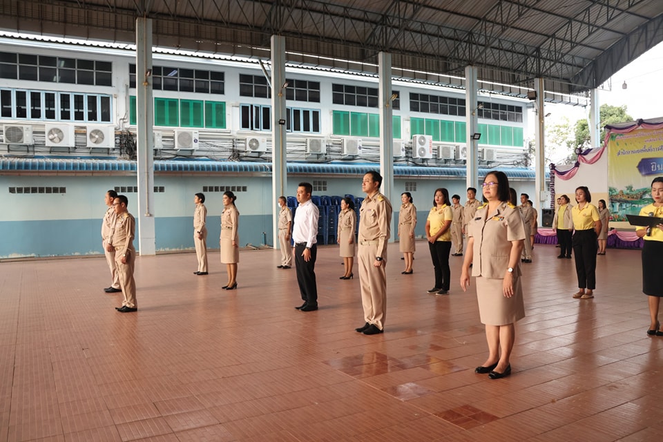 ร่วมกิจกรรมเขตพื้นที่การศึกษาสุจริต27.1.68.2