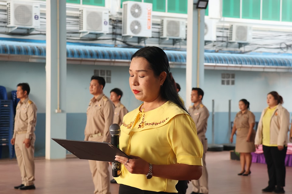 ร่วมกิจกรรมเขตพื้นที่การศึกษาสุจริต27.1.68.4