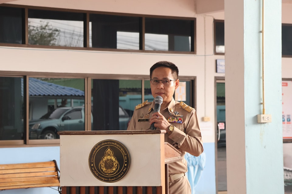 ร่วมกิจกรรมเขตพื้นที่การศึกษาสุจริต27.1.68.5