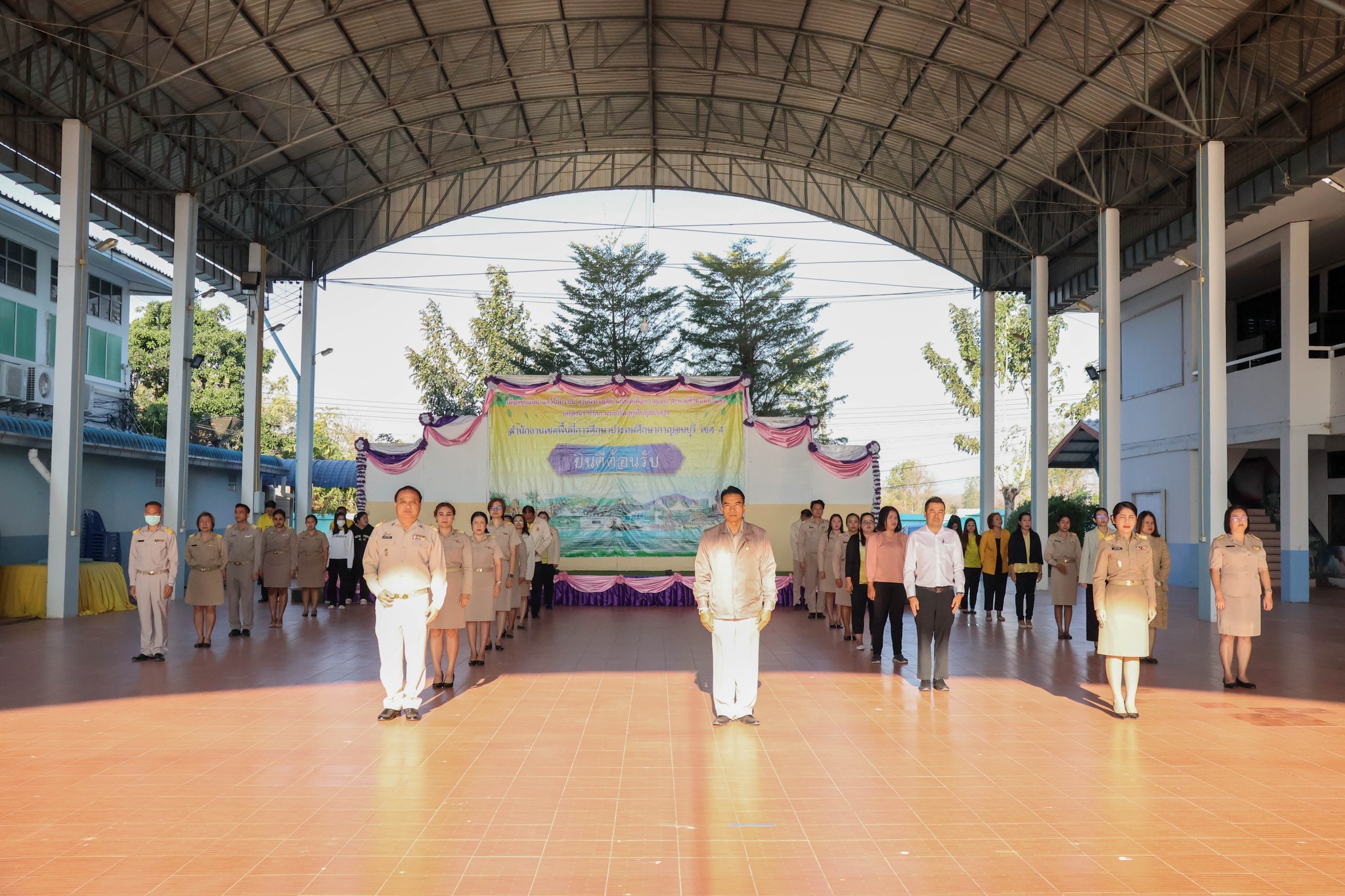 ร่วมกิจกรรมเขตพื้นที่การศึกษาสุจริต 13.1.68.1