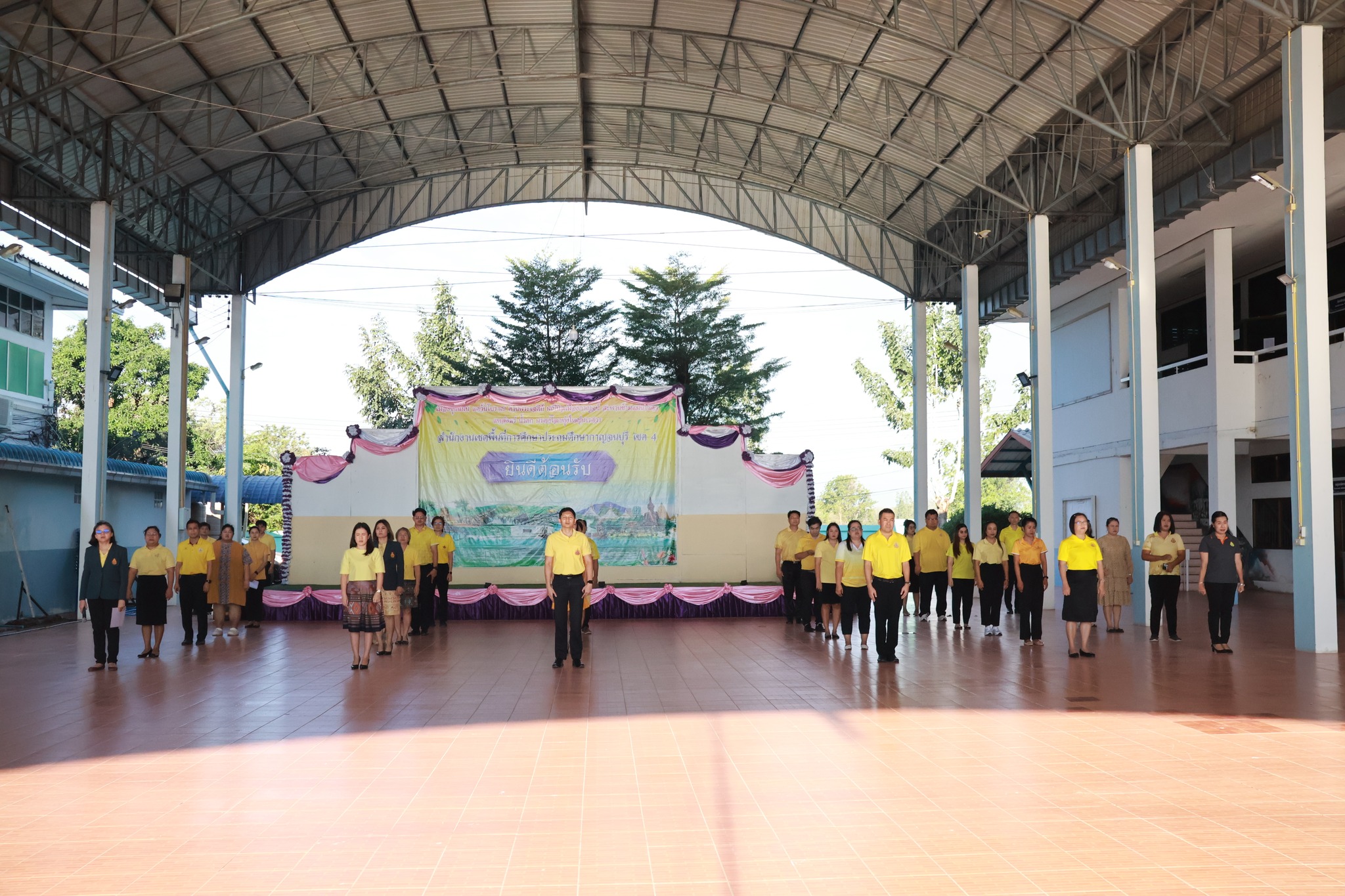 ร่วมกิจกรรมเขตพื้นที่การศึกษาสุจริต 16.12.67.1
