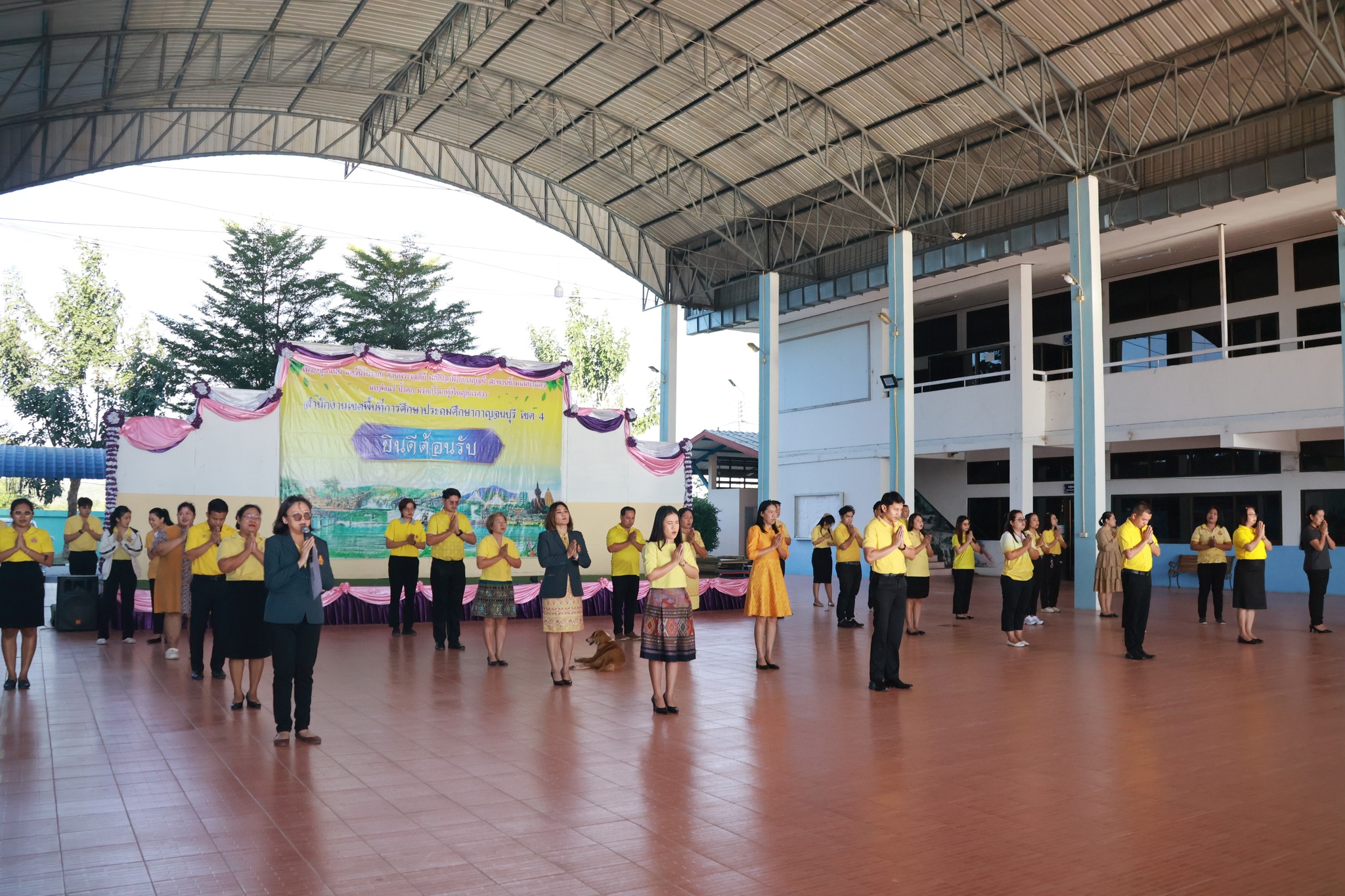 ร่วมกิจกรรมเขตพื้นที่การศึกษาสุจริต 16.12.67.2