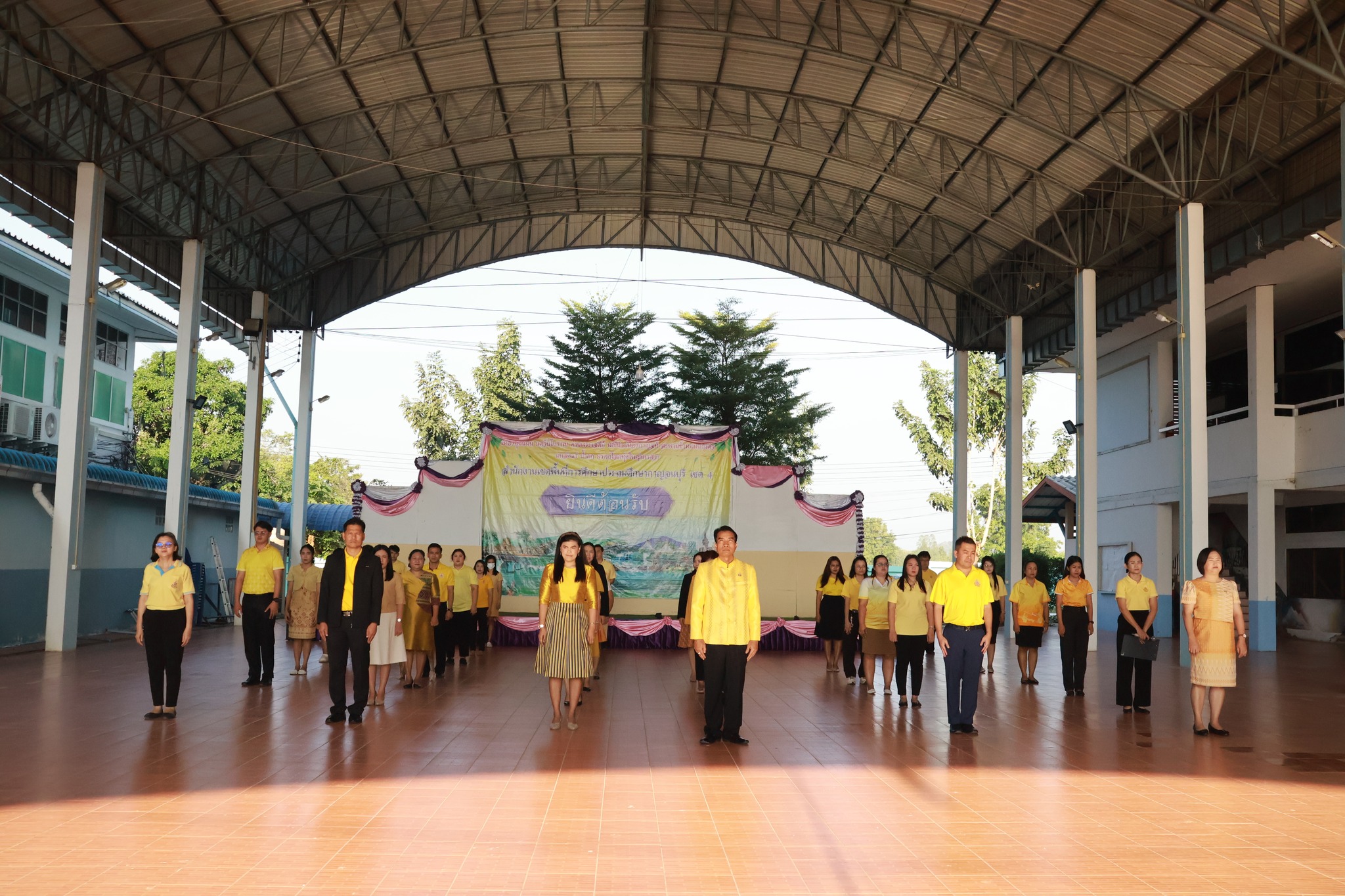 ร่วมกิจกรรมเขตพื้นที่การศึกษาสุจริต 2.12.67.1