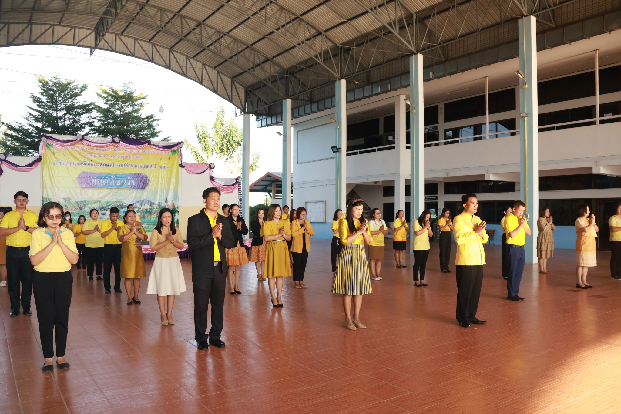 ร่วมกิจกรรมเขตพื้นที่การศึกษาสุจริต 2.12.67.2