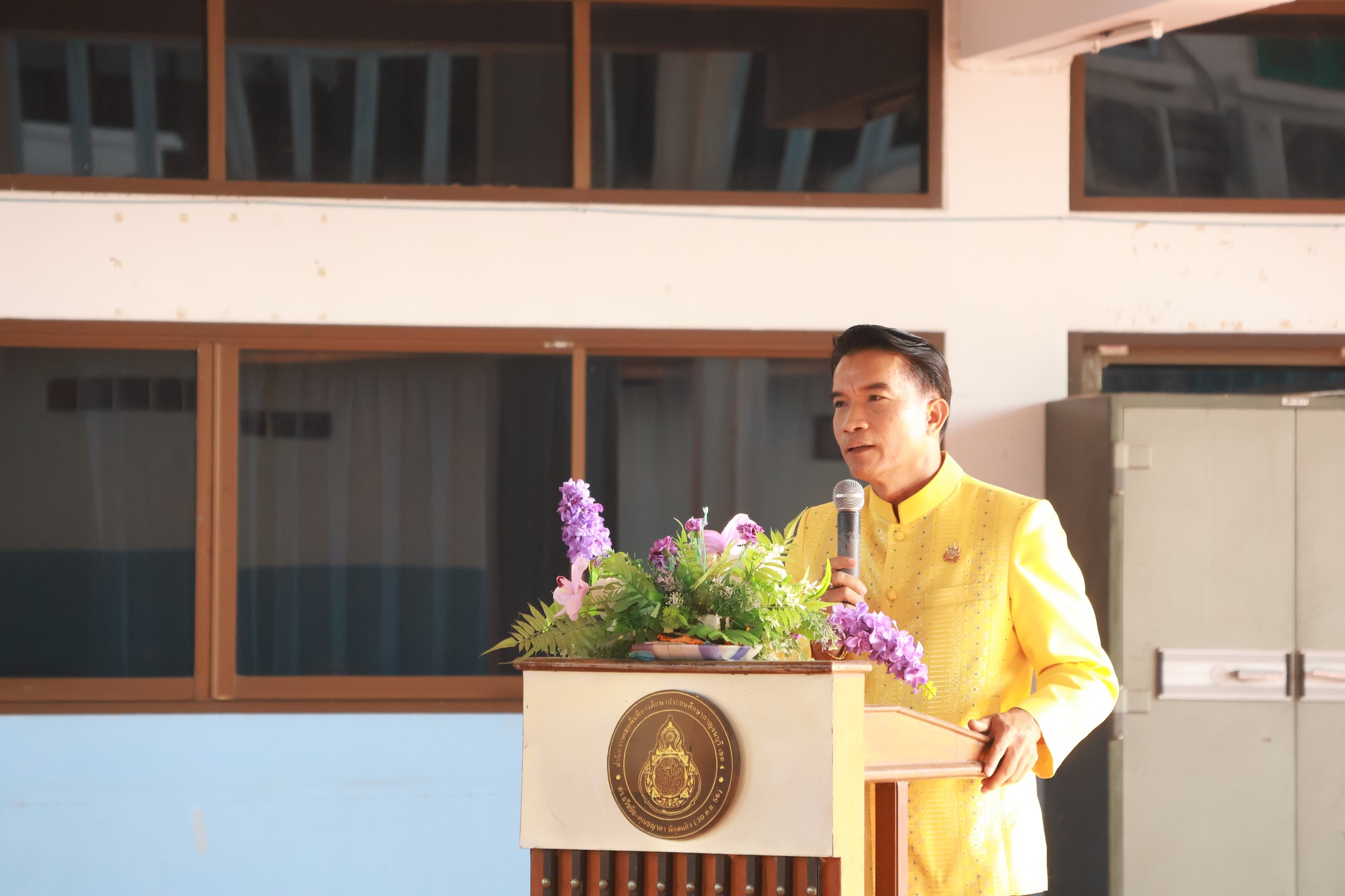 ร่วมกิจกรรมเขตพื้นที่การศึกษาสุจริต 2.12.67.4