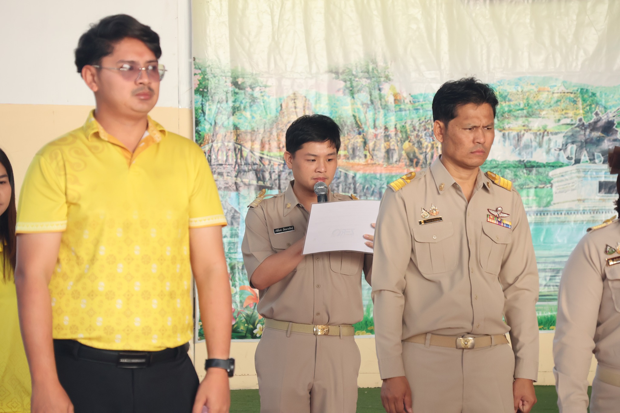 ร่วมกิจกรรมเขตพื้นที่การศึกษาสุจริต 23.2.68.3
