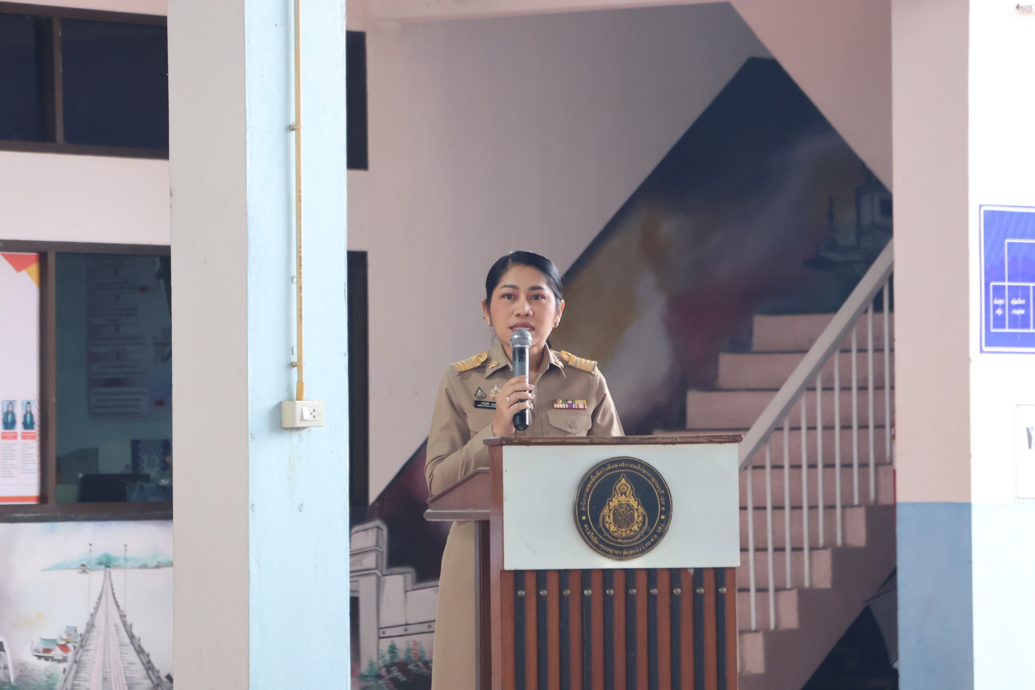 ร่วมกิจกรรมเขตพื้นที่การศึกษาสุจริต 24.2.68.3