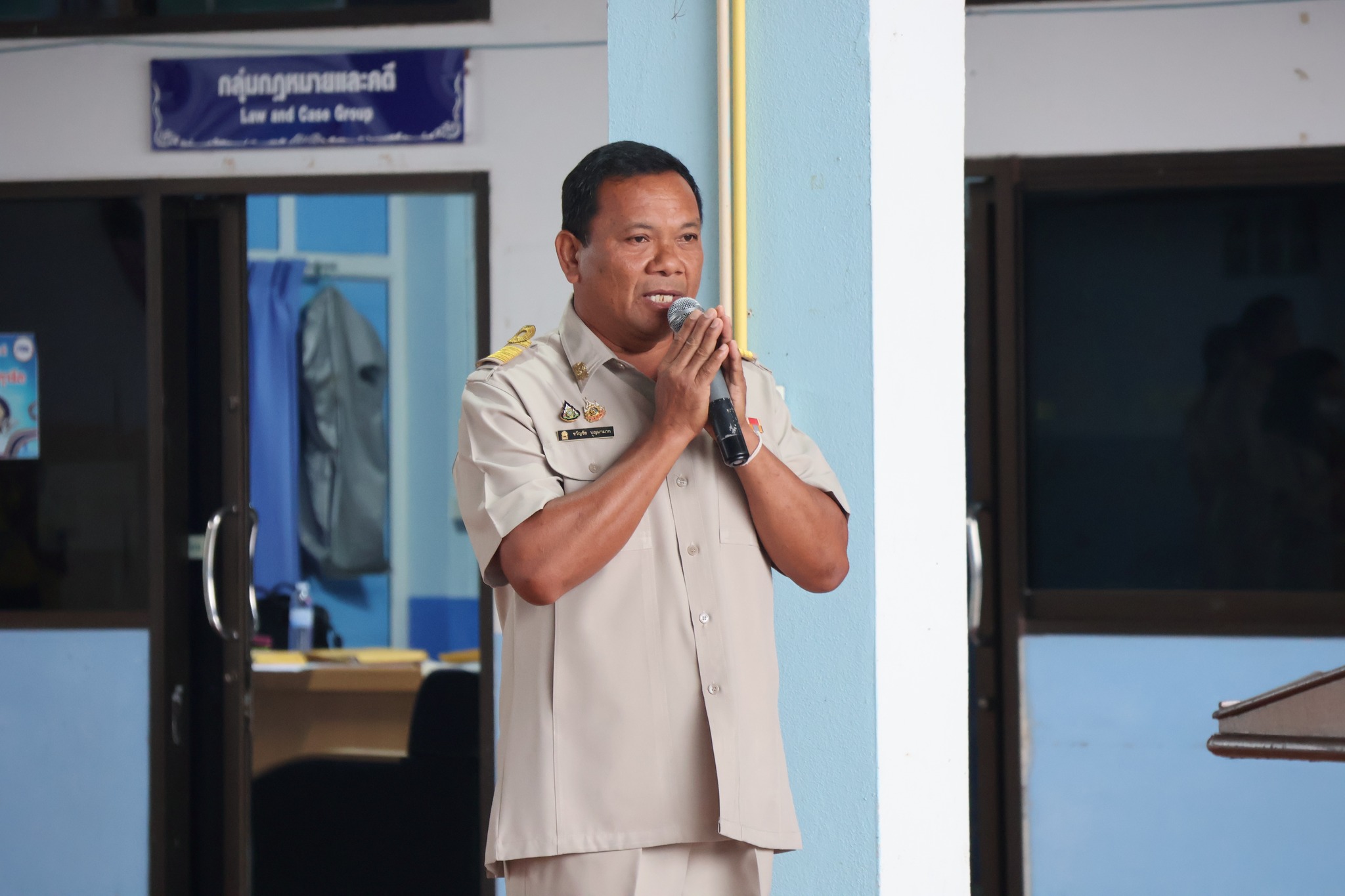 ร่วมกิจกรรมเขตพื้นที่การศึกษาสุจริต 24.2.68.5