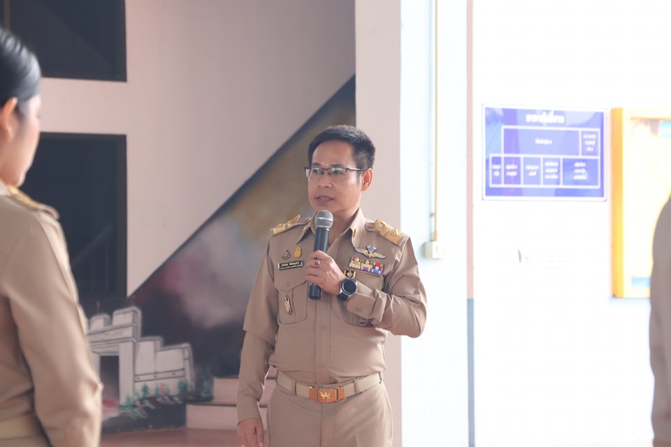 ร่วมกิจกรรมเขตพื้นที่การศึกษาสุจริต 31.3.68.2
