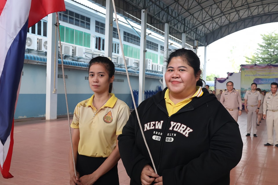ร่วมกิจกรรมเขตพื้นที่การศึกษาสุจริต 31.3.68.4