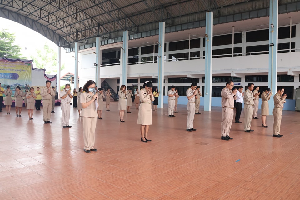 ร่วมกิจกรรมเขตพื้นที่การศึกษาสุจริต 31.3.68.5