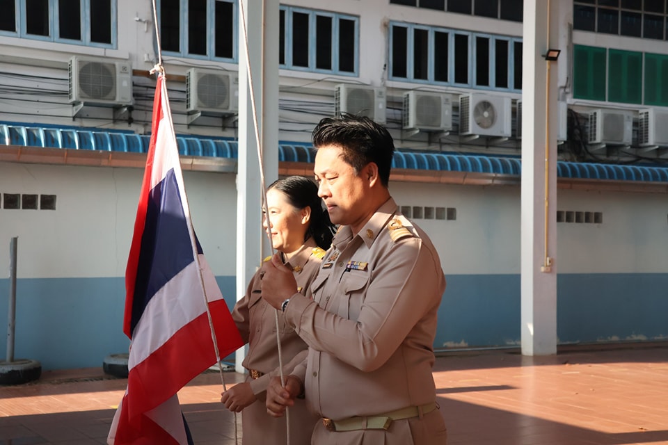 ร่วมกิจกรรมเขตพื้นที่การศึกษาสุจริต 6.1.68.3