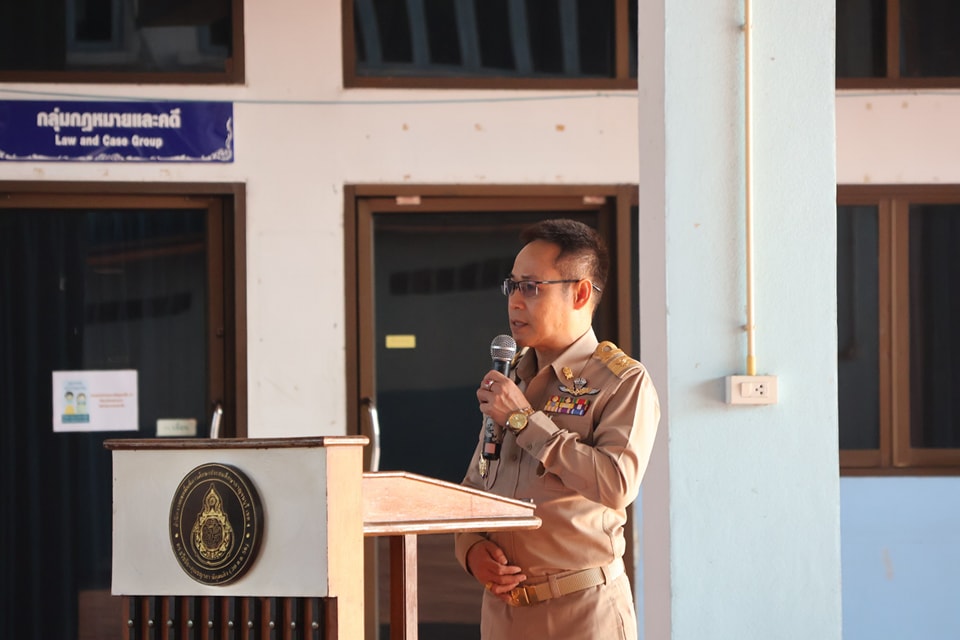 ร่วมกิจกรรมเขตพื้นที่การศึกษาสุจริต 6.1.68.4
