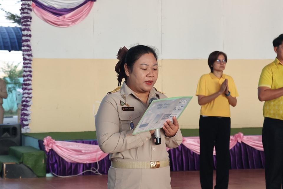 ร่วมกิจกรรมเขตพื้นที่การศึกษาสุจริต 6.1.68.5