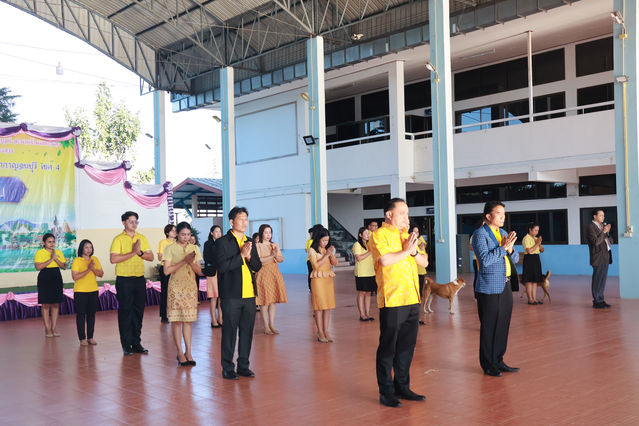 ร่วมกิจกรรมเขตพื้นที่การศึกษาสุจริต 9.12.67.5