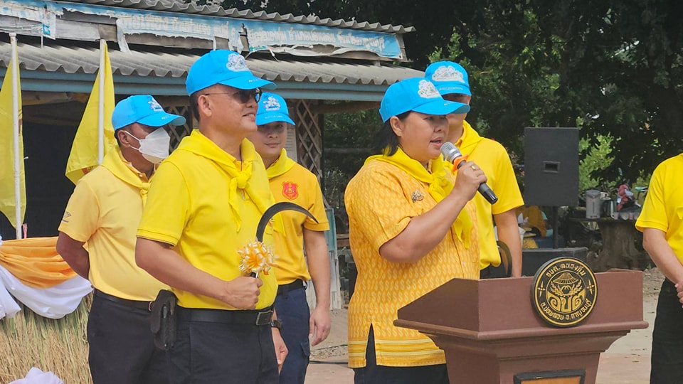 ร่วมกิจกรรมโครงการจิตอาสา 5.12.67.6