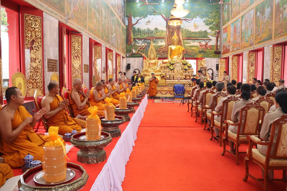 ร่วมถวายภัตตาหารพระราชทาน แด่พระภิกษุ สามเณร 24.2.68.5