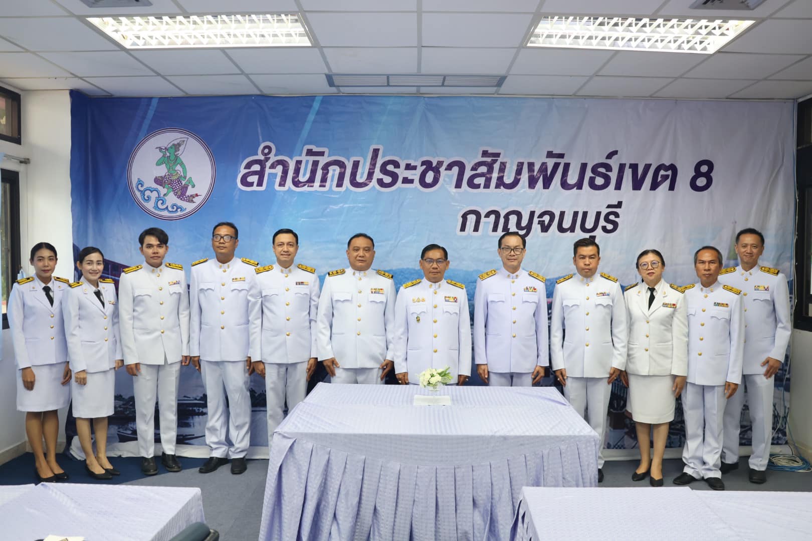 ร่วมบันทึกเทปโทรทัศน์ถวายพระพร 24.7.67.3