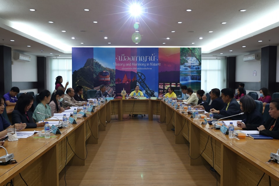 ร่วมประชุมการจัดงานวันครู 14.12.67.1