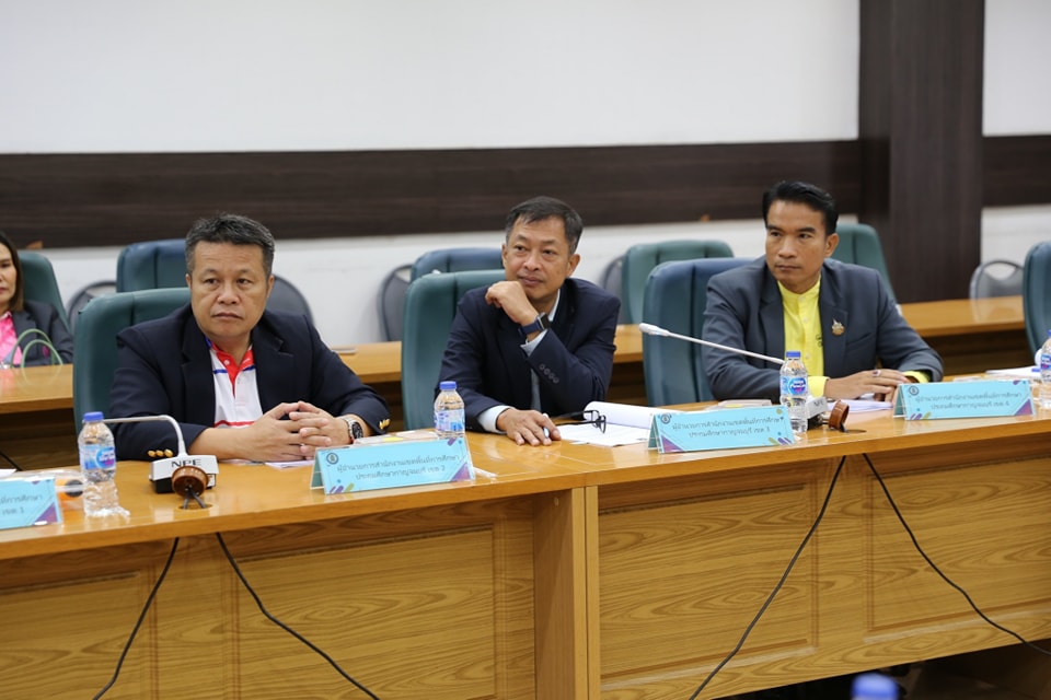 ร่วมประชุมการจัดงานวันครู 14.12.67.5