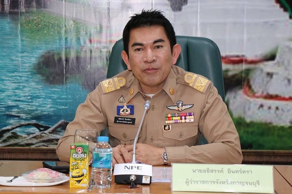 ร่วมประชุมรับนโยบายและแนวทางปฏิบัติ 14.1.68.1