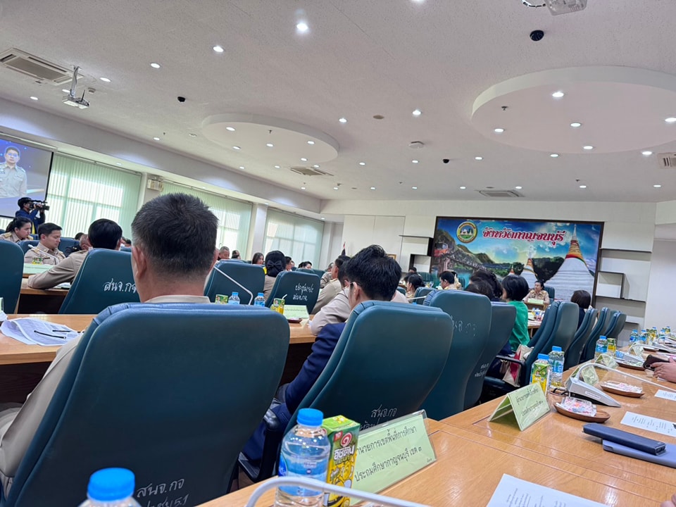ร่วมประชุมรับนโยบายและแนวทางปฏิบัติ 14.1.68.6