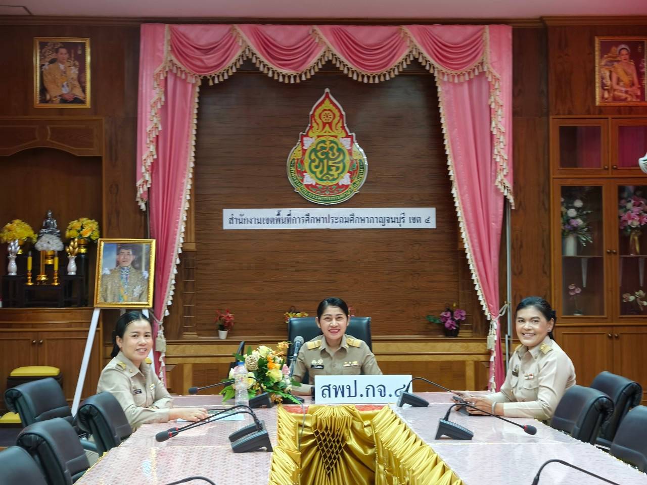 ร่วมประชุมและรับฟังแนวทางการบริหารจัดการชั้นเรียน 3.3.68.4