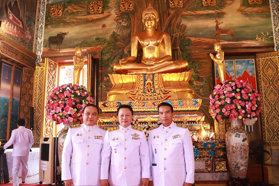 ร่วมพิธีถวายผ้าพระกฐินพระราชทาน ประจำปี 2567 9.11.67.3