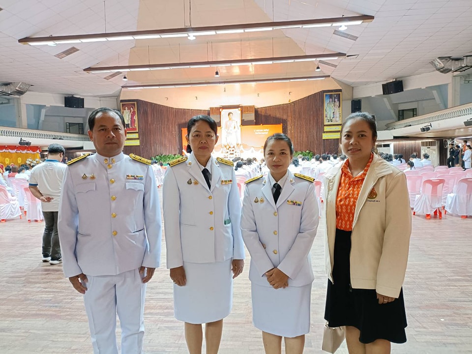 ร่วมพิธีถวายพระพรชัยมงคล 8.1.68.1