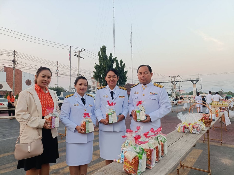 ร่วมพิธีถวายพระพรชัยมงคล 8.1.68.2