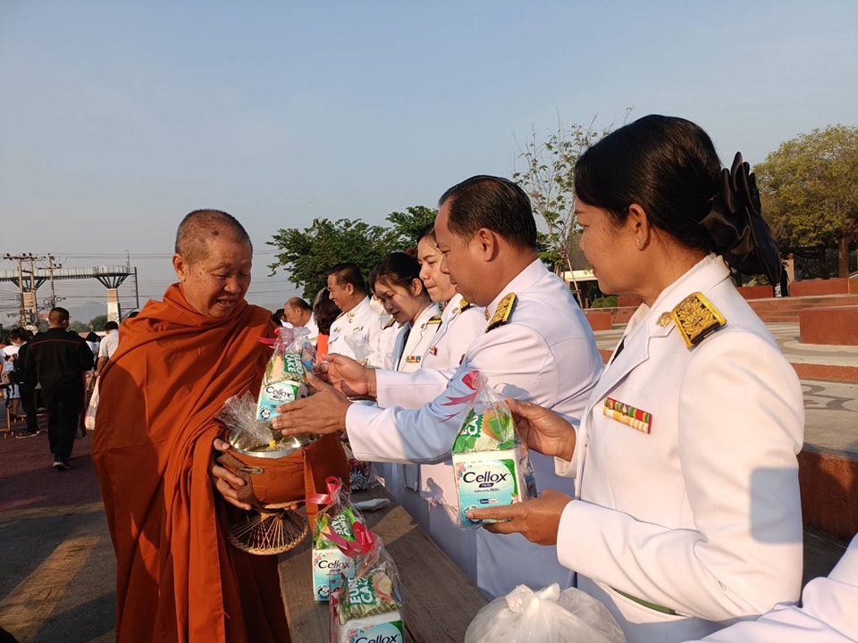 ร่วมพิธีถวายพระพรชัยมงคล 8.1.68.5