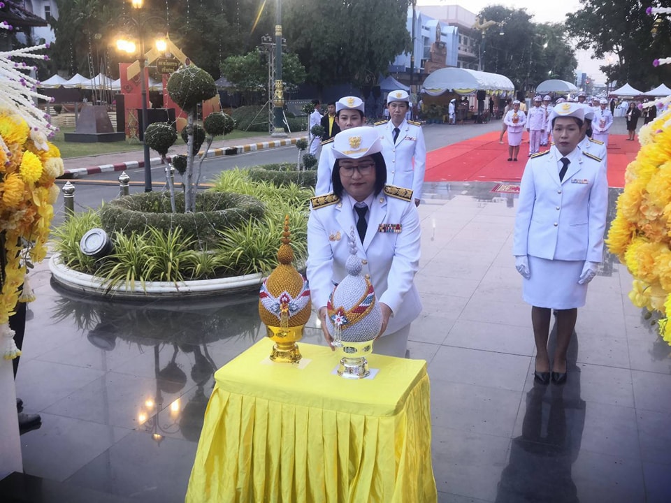 ร่วมพิธีถวายราชสดุดี เนื่องในวันรัฐพิธีวันที่ระลึก 31.3.68.5