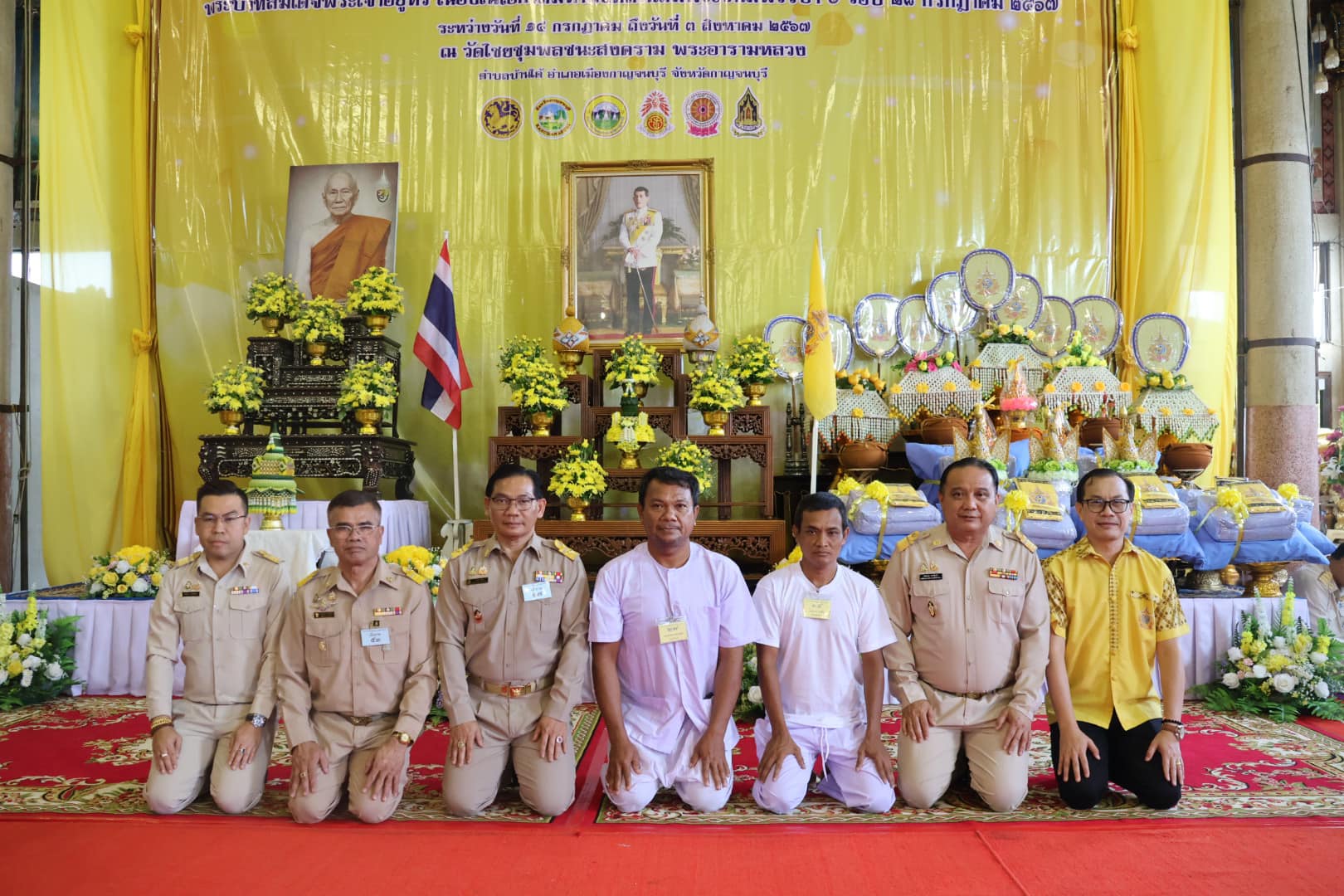 ร่วมพิธีปลงผม โครงการบรรพชาอุปสมบท 13.7.67.1