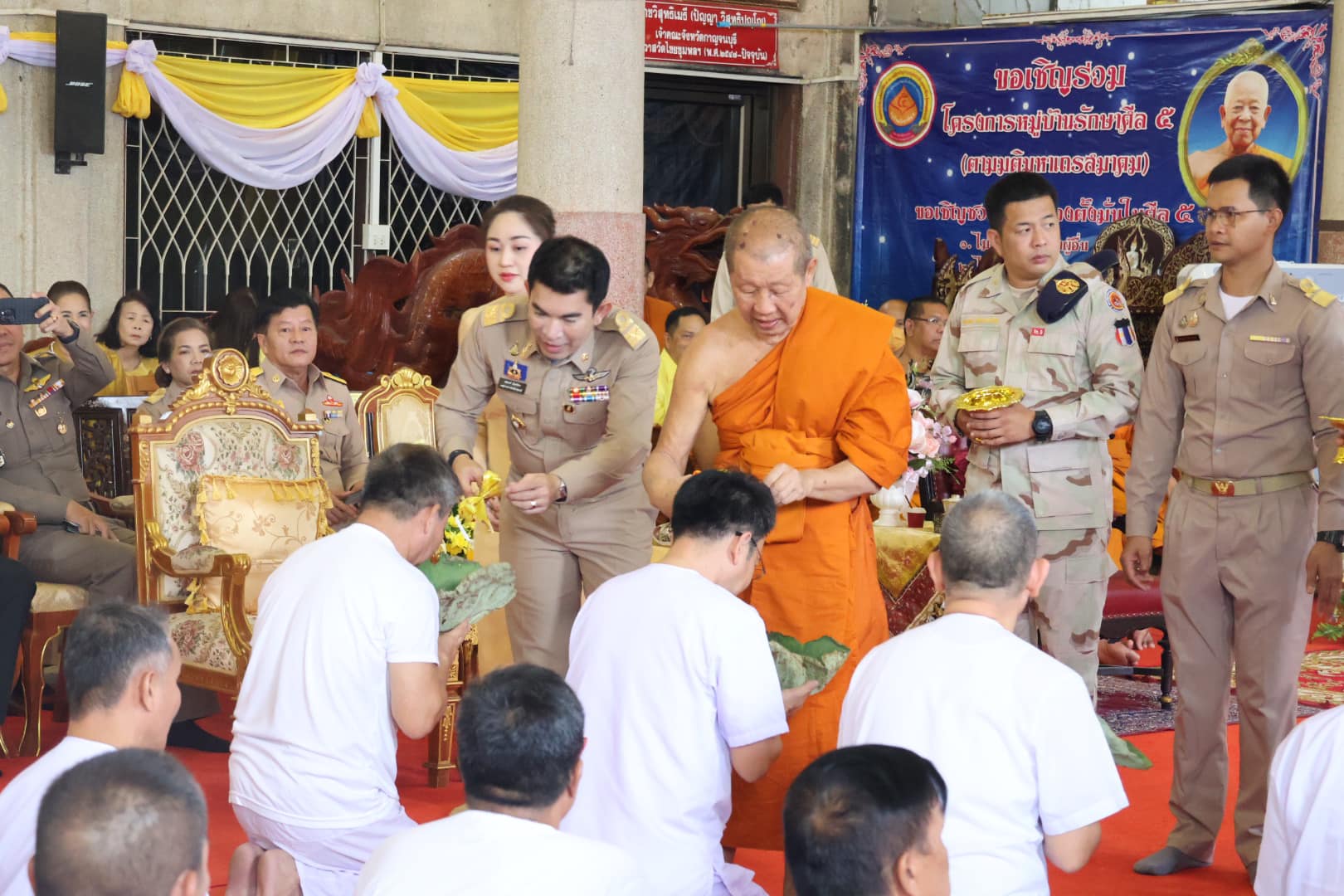 ร่วมพิธีปลงผม โครงการบรรพชาอุปสมบท 13.7.67.7