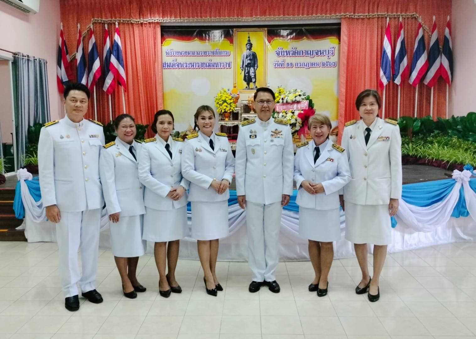 ร่วมพิธีวางพวงมาลัยถวายราชสักการะ 11.7.67.1