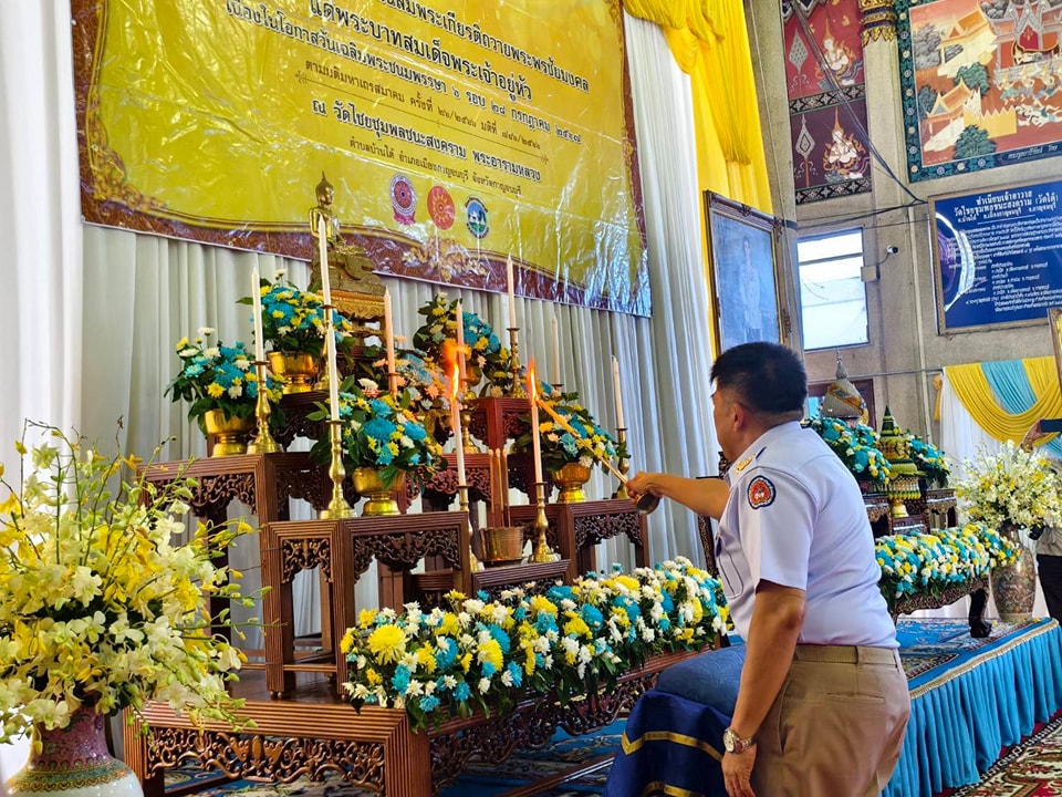 ร่วมพิธีเจริญพระพุทธมนต์ 28.11.67.3