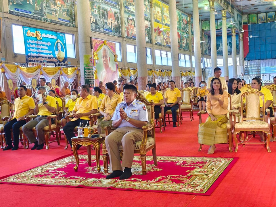 ร่วมพิธีเจริญพระพุทธมนต์ 28.11.67.4