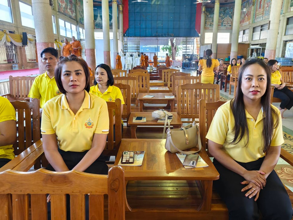 ร่วมพิธีเจริญพระพุทธมนต์ 28.11.67.8