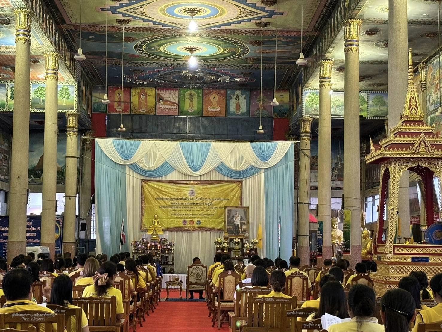 ร่วมพิธีเจริญพระพุทธมนต์ 28.8.67.1