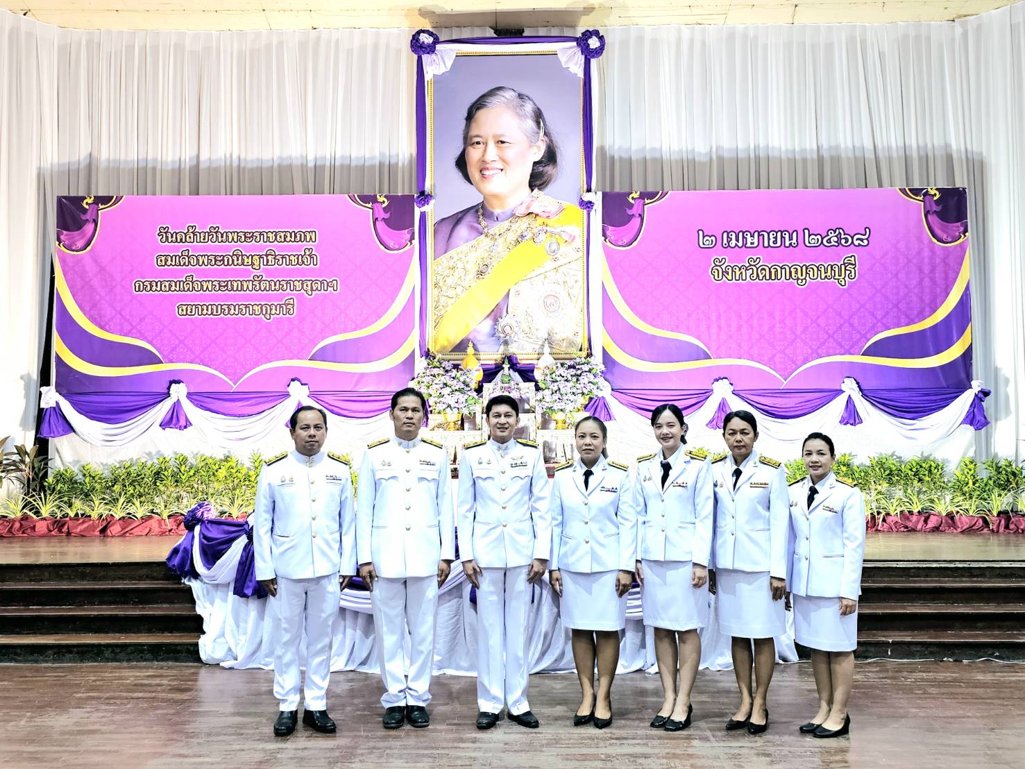 ร่วมพิธีเจริญพระพุทธมนต์และทำบุญตักบาตร 2.4.68.2
