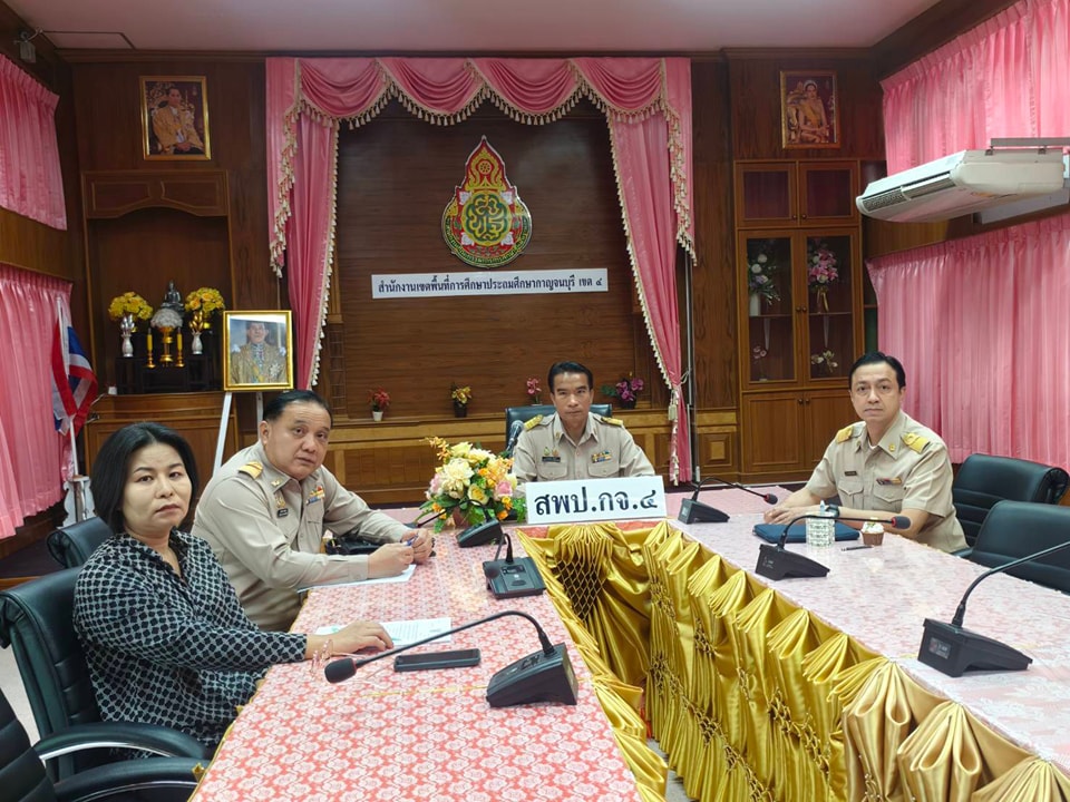 ร่วมรับชมการแถลงข่าวเปิดตัวระบบย้าย 17.12.67.1