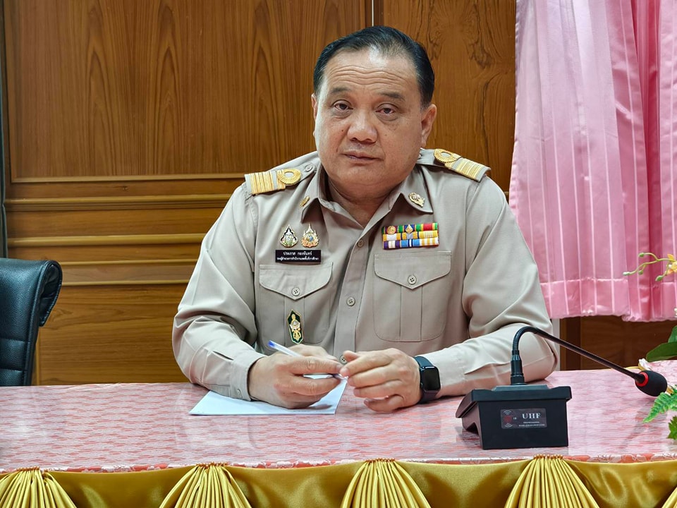 ร่วมรับชมการแถลงข่าวเปิดตัวระบบย้าย 17.12.67.3