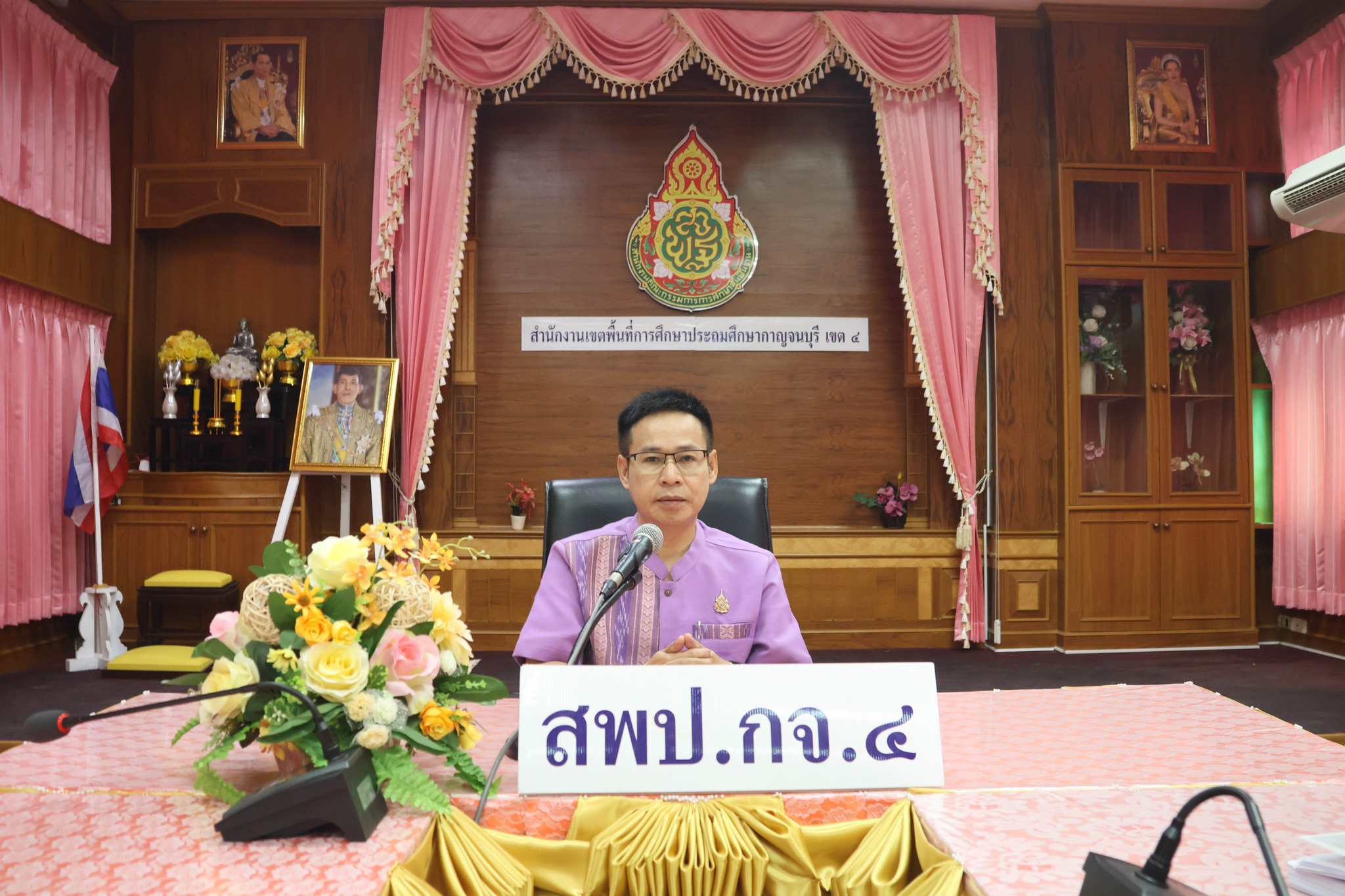 ร่วมรับชมรายการ พฤหัสเช้า ข่าวสพฐ. ครั้งที่ 172568 24.4.68.4