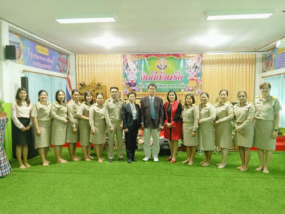 ร่วมรับฟังข้อสรุป ข้อเสนอแนะ27.1.68.1