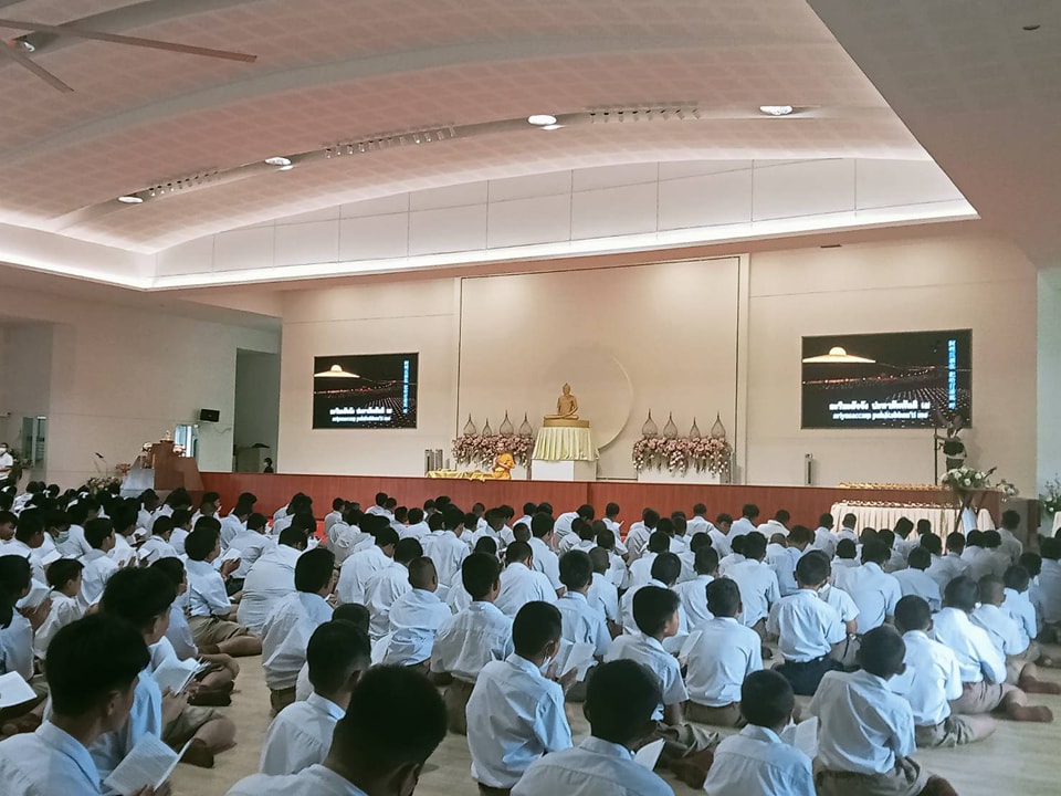 ร่วมรับเกียรติบัตรประกาศอนุโมทนา 29.11.67.7