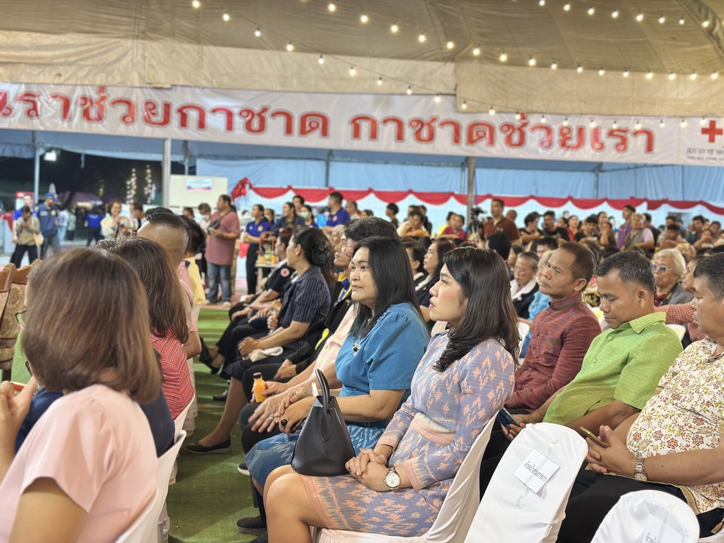 ร่วมเป็นสักขีพยานในการออกรางวัลสลากกาชาดการกุศล 9.12.67.3
