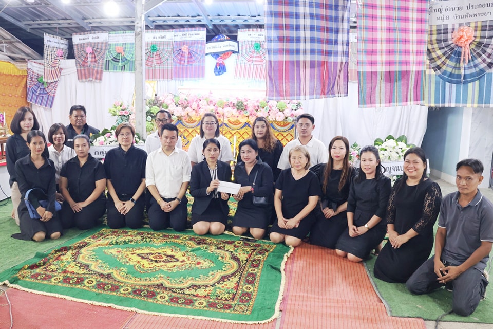 ร่วมเป็นเจ้าภาพและฟังสวดอภิธรรมศพ นายแสวง จันทร์หอม 8.4.68.2