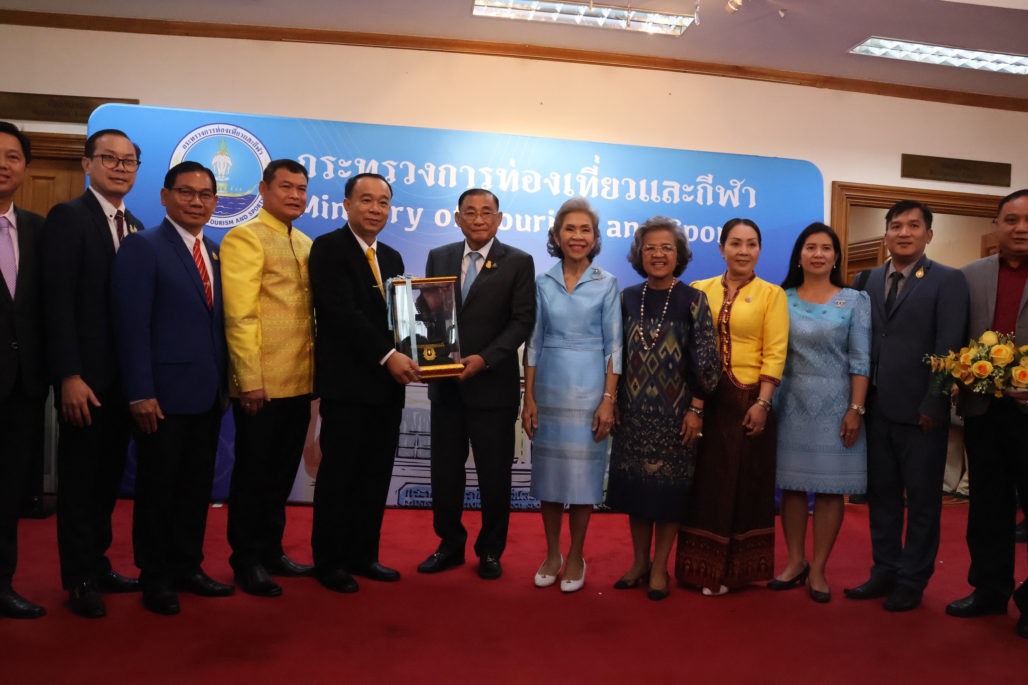 ร่วมแสดงความยินดี กับ นายเสริมศักดิ์ พงษ์พานิช 8.5.67.1